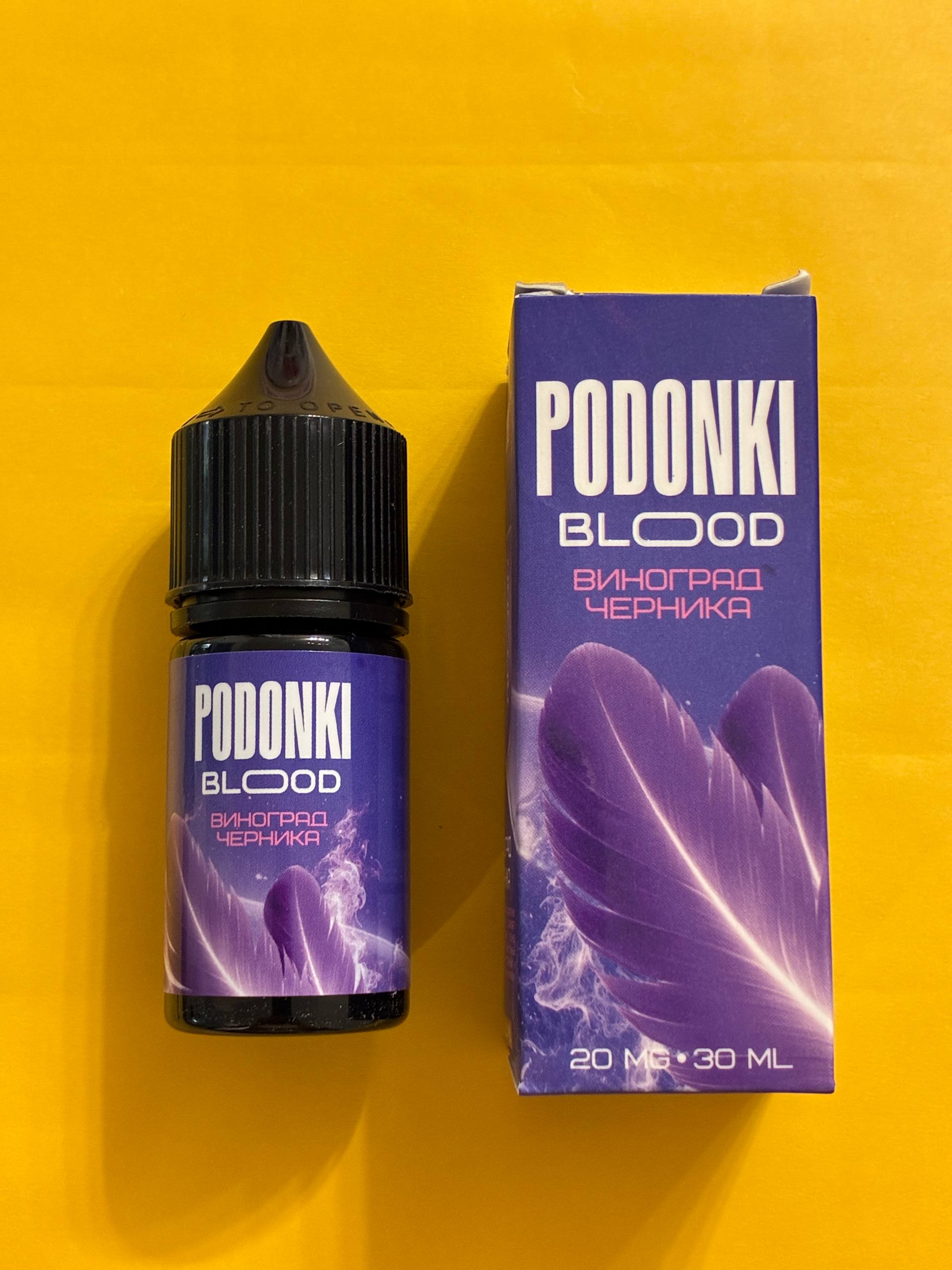 PODONKI Grape Blueberry 50 mg 30 ml Vape Juice Canada