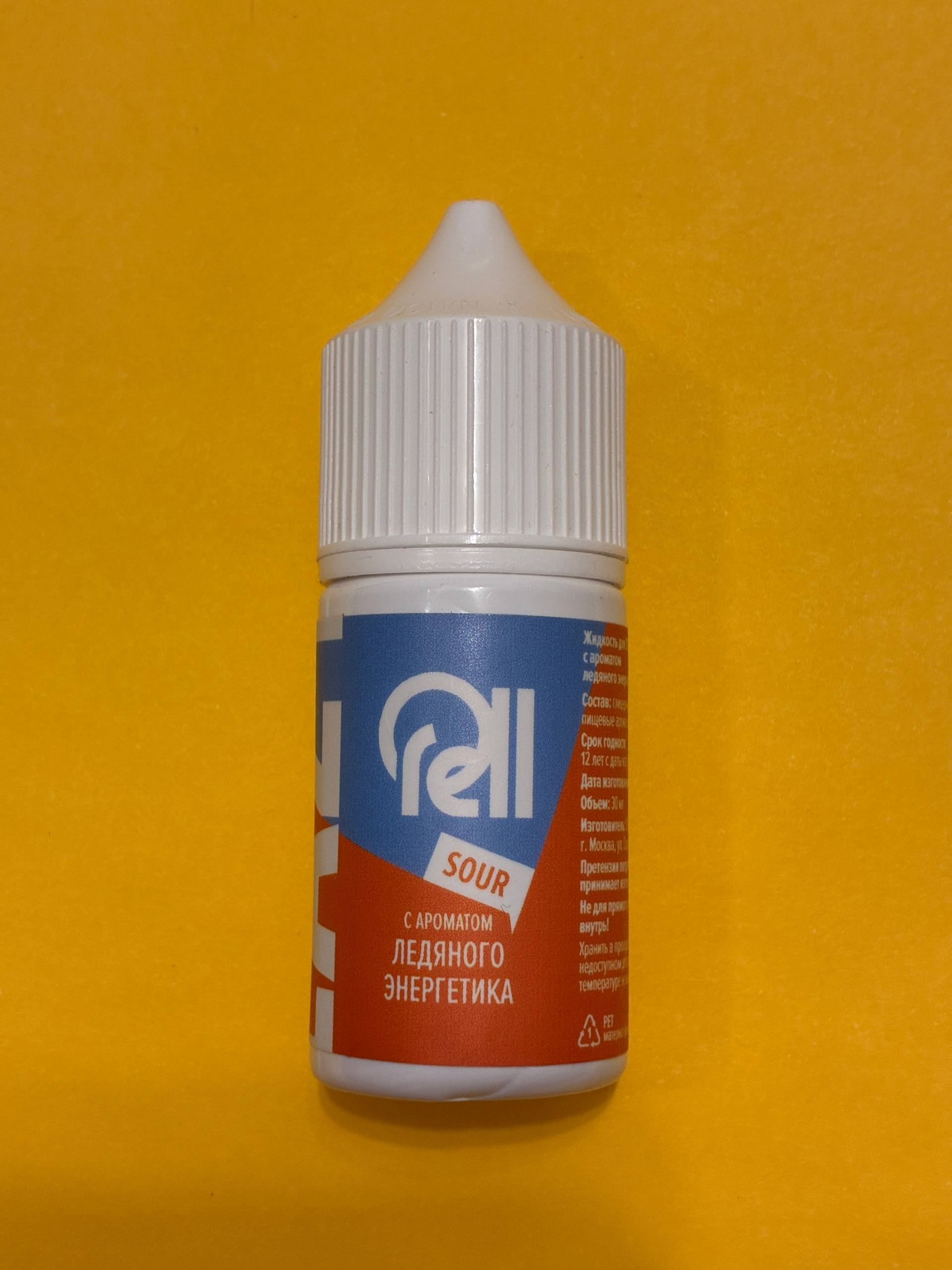 Rell Eazy Energy 50mg nicotine vape e-liquid