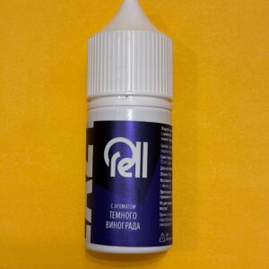 Rell Eazy Dark Grape 50mg nicotine vape e-liquid bottle