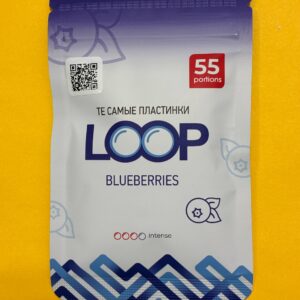 LOOP Blueberries 12mg nicotine cotton strips, 55 strips